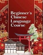 Beginners Chinese Language Course