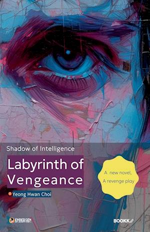 Labyrinth of Vengeance