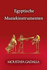 Egyptische Muziekinstrumenten