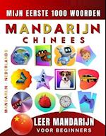 Leer Mandarijn Chinees voor beginners, mijn eerste 1000 woorden
