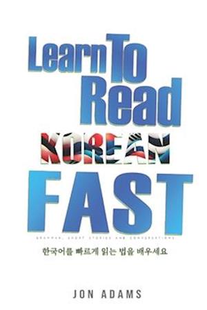 Learn To Read Korean Fast