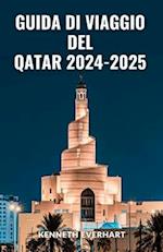 Guida Di Viaggio del Qatar 2024-2025