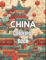 China Coloring Book