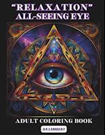 "Relaxation" - All Seeing Eye