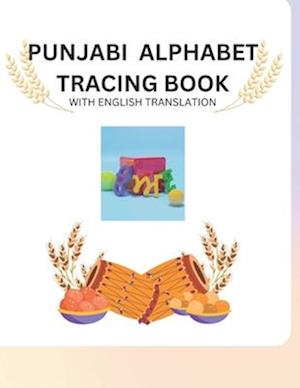 Punjabi Alphabet Tracing Book