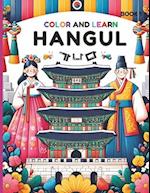 Color and learn Hangul Book 1