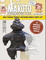Makoto Magazine for Learners of Japanese #75