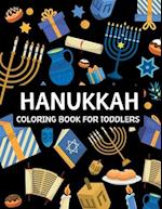Hanukkah Coloring Book For Toddlers 