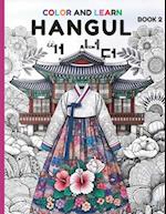 Color and learn Hangul Book 2