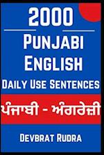 2000 Punjabi to English Daily Use Sentences For English Speaking