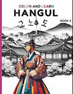 Color and learn Hangul Book 3