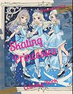 Skating Princesses