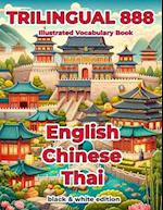 Trilingual 888 English Chinese Thai Illustrated Vocabulary Book