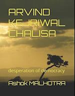 Arvind Kejriwal Chalisa