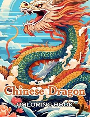 Chinese Dragon Coloring Book