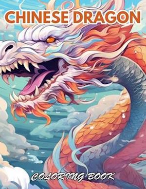 Chinese Dragon Coloring Book