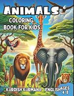 Kurdish kurmanji - English Animals Coloring Book for Kids Ages 4-8