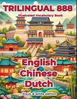 Trilingual 888 English Chinese Dutch Illustrated Vocabulary Book