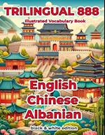 Trilingual 888 English Chinese Albanian Illustrated Vocabulary Book