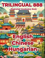 Trilingual 888 English Chinese Hungarian Illustrated Vocabulary Book