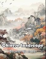 Chinese Landscape Coloring Book