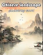 Chinese Landscape Coloring Book