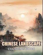 Chinese Landscape Coloring Book