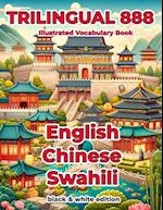 Trilingual 888 English Chinese Swahili Illustrated Vocabulary Book