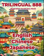 Trilingual 888 English Chinese Japanese Illustrated Vocabulary Book