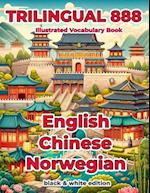 Trilingual 888 English Chinese Norwegian Illustrated Vocabulary Book