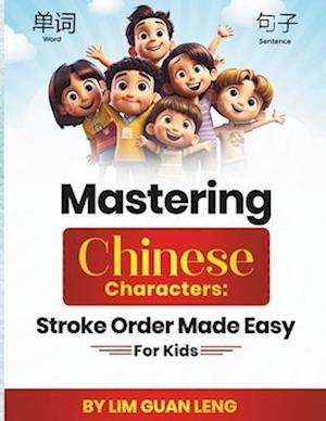 Mastering Chinese Characters