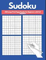 Sudoku For Beginners