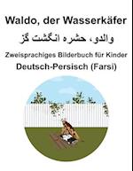 Deutsch-Persisch (Farsi) Waldo, der Wasserkäfer Zweisprachiges Bilderbuch für Kinder