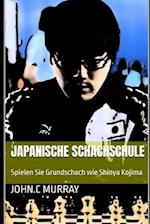 Japanische Schachschule