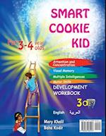 Smart Cookie Kid For 3-4 Year Olds Educational Development Workbook (Arabic - &#1575;&#1604;&#1593;&#1585;&#1576;&#1610;&#1577; ) 3A