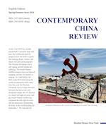 Contemporary China Review (2024 Spring/Summer Issue)