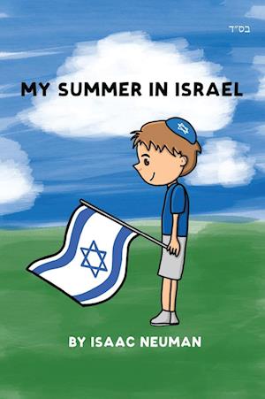 My Summer In Israel