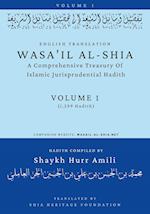 Wasa'il al-Shia Volume 1