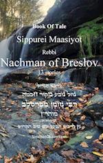 Book Of Tale Sippurei Maasiyot - Rebbi  Nachman of Breslov