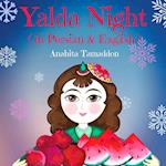 Night Yalda