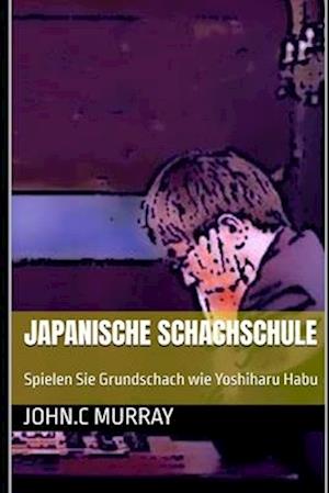 Japanische Schachschule