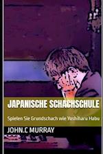 Japanische Schachschule