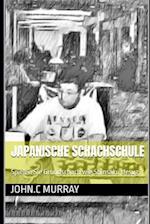 Japanische Schachschule