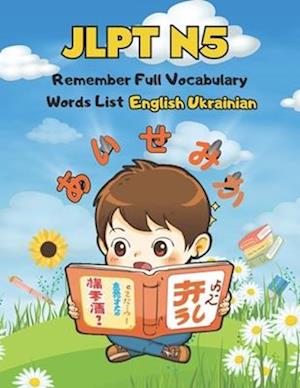 JLPT N5 Remember Full Vocabulary Words List - English Ukrainian