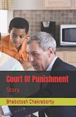 Court Of Punishment