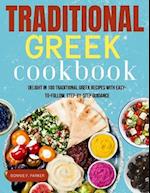 Traditional Greek Cookbook