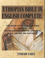 Ethiopian Bible in English Complete