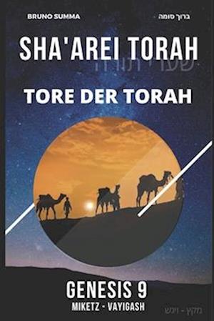 Sha'arei Torah