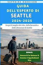 Guida Dell'esperto Di Seattle 2024-2025