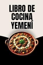 Libro de Cocina Yemení